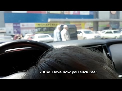 ❤️ Gesuig reg in die parkeerterrein buite die supermark ️❌ Mooi pornografie by ons ️❤